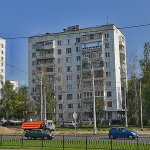 Казань, Улица Копылова, 4: фото