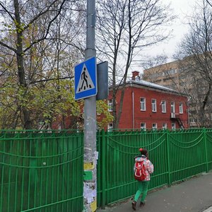 Glebovskaya Street, 8, Moscow: photo