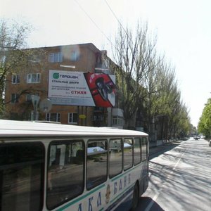 Lenina Avenue, 85, Rostov‑na‑Donu: photo