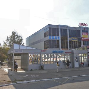 Mendeleyeva Street, 37В, Nizhnekamsk: photo