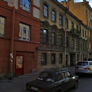 Dostoyevskogo Street, 8 ، سان بطرسبرغ: صورة