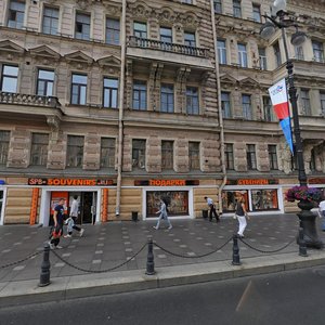 Nevskiy Avenue, 79, Saint Petersburg: photo