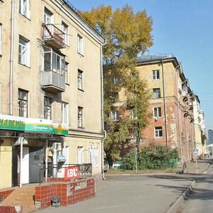 Ulitsa Glinki, 13, Novokuznetsk: photo
