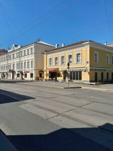 Москва, Бауманская улица, 42: фото