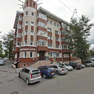 Shevchenko Street, 14 ، تومسك: صورة