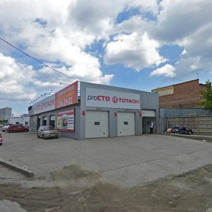 Poltavskaya ulitsa, No:49, Novosibirsk: Fotoğraflar