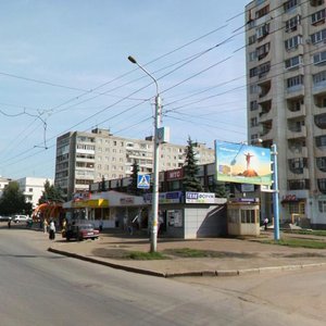 Ulitsa Ferina, 9к2, Ufa: photo