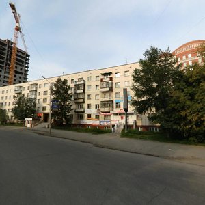 Челябинск, Улица Елькина, 82: фото