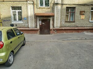 Kalinina Street, 11, Ufa: photo