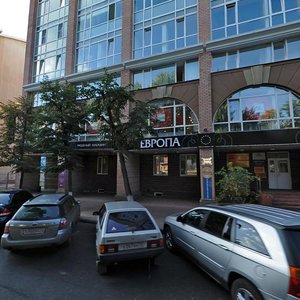 Goncharova Street, 31/1, Ulyanovsk: photo