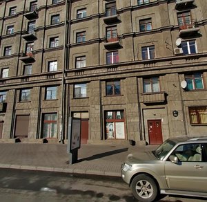 Ligovskiy Avenue, 23 ، سان بطرسبرغ: صورة