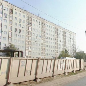 Астрахань, Звёздная улица, 41к1: фото