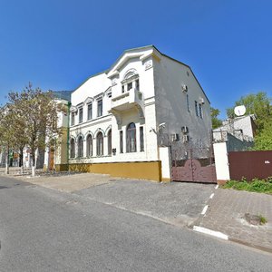 Komsomolskaya Street, 57 ، : صورة