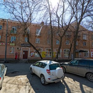 Pervomayskaya Street, 114, : foto