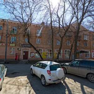 Pervomayskaya Street, 114, Yekaterinburg: photo