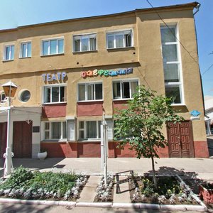Teatralnaya ulitsa, 2, Engels: photo