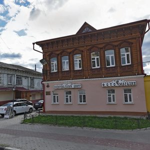 Bolshaya Pokrovskaya ulitsa, 3 ، : صورة