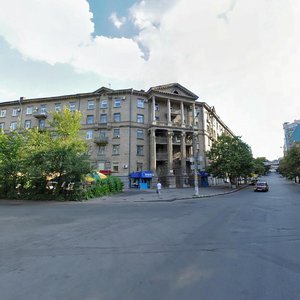 Voskresenska Street, 21, Dnipro: photo