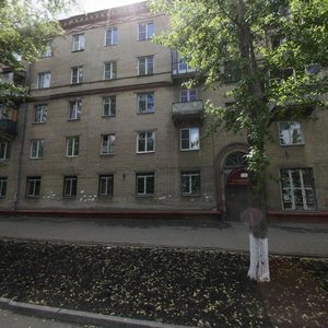 Bogdana Khmelnitskogo Street, 17 ، تشيليابينسك: صورة