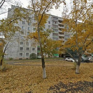 Georgiya Isakova Street, 255, Barnaul: photo