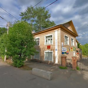 Ulitsa Truda, 58, : foto