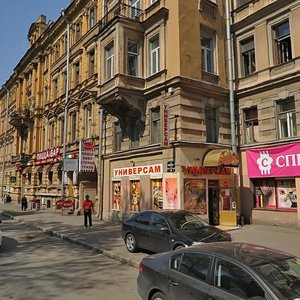 Lomonosova Street, 18, Saint Petersburg: photo