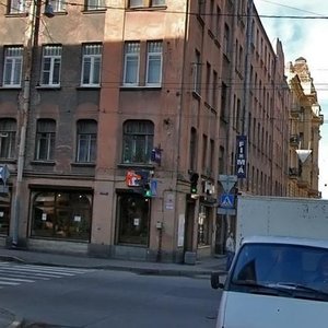 Lenina Street, 16 ، سان بطرسبرغ: صورة