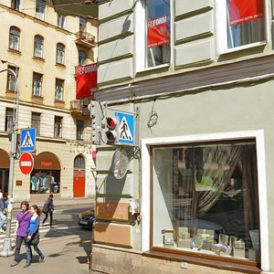 Bolshoy Petrogradskoy Storony Avenue, 76-78, Saint Petersburg: photo