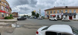 Kommunarov Street, 17, Lysva: photo