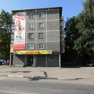 Geroya Popova Street, 35, Nizhny Novgorod: photo
