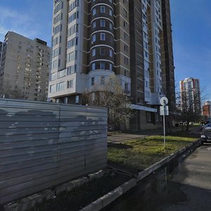 Otradnaya Street, 20 ، موسكو: صورة