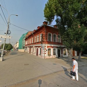 Tolmachyova Street, 1, Yekaterinburg: photo