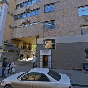 Troilinsky Lane, 5, Moscow: photo