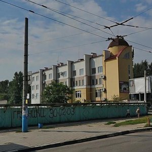 Ulitsa Kostycheva, 58, : foto