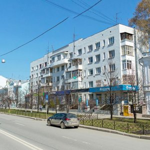 Pushkina Street, 14, Yekaterinburg: photo