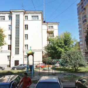 Romanova Street, 35, Novosibirsk: photo