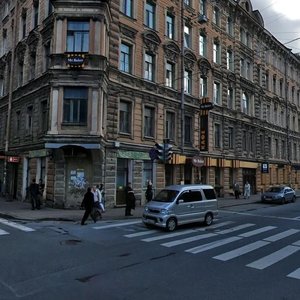 Санкт‑Петербург, Улица Некрасова, 29: фото