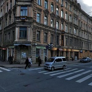 Nekrasova Street, 29, Saint Petersburg: photo