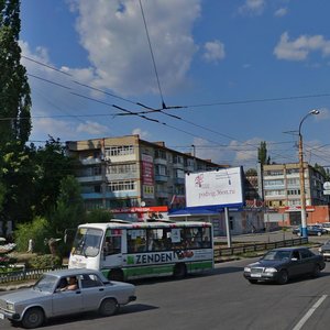Leninskiy Avenue, 139 ، فورونيج: صورة
