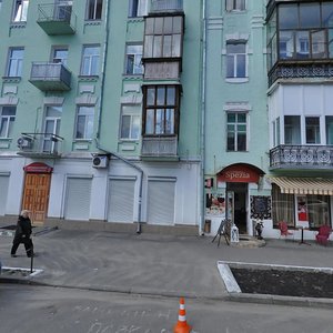 Volodymyrska Street, 94А, Kyiv: photo