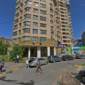Sovkhoznaya Street, 37, Moscow: photo