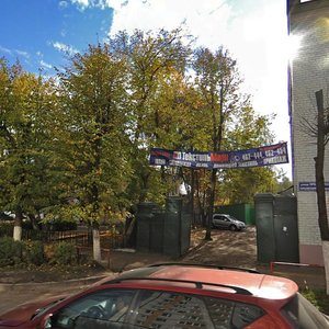 Proletarskaya Street, 37, Yoshkar‑Ola: photo