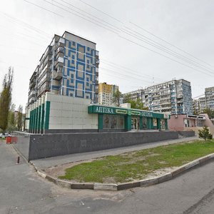 Pervomayskaya Street, 13, Belgorod: photo