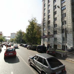 Ekaterininskaya Street, 134, Perm: photo