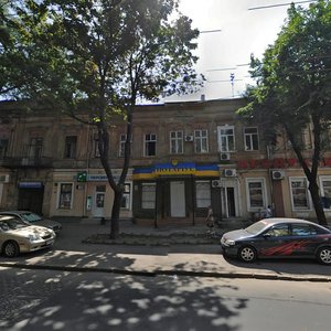 Одесса, Улица Льва Толстого, 21: фото