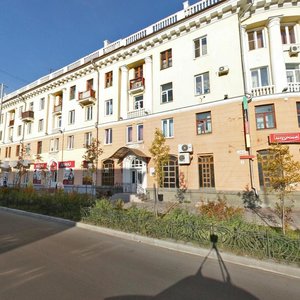 Ulitsa Glinki, 18, Angarsk: photo