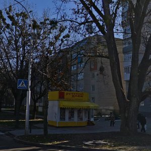 Dzerzhinskogo Street, 188, Stavropol: photo