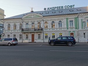 Novotorzhskaya Street, No:21, Tver: Fotoğraflar