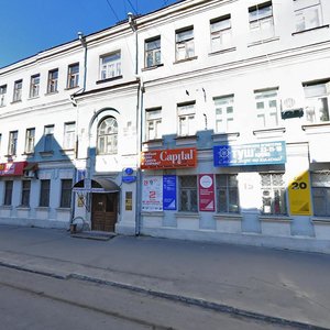 Тверь, Свободный переулок, 7: фото