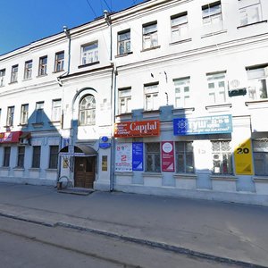 Svobodniy Lane, 7, Tver: photo